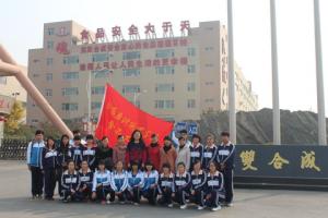 践行党的群众路线 看望阶段实习学生