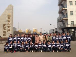 食品工程系组织2012级学生深入企业开展参观实习