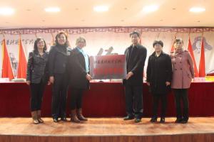 食品工程系举办“古城杯”学生专业技能大赛颁奖暨校企合作授牌仪式